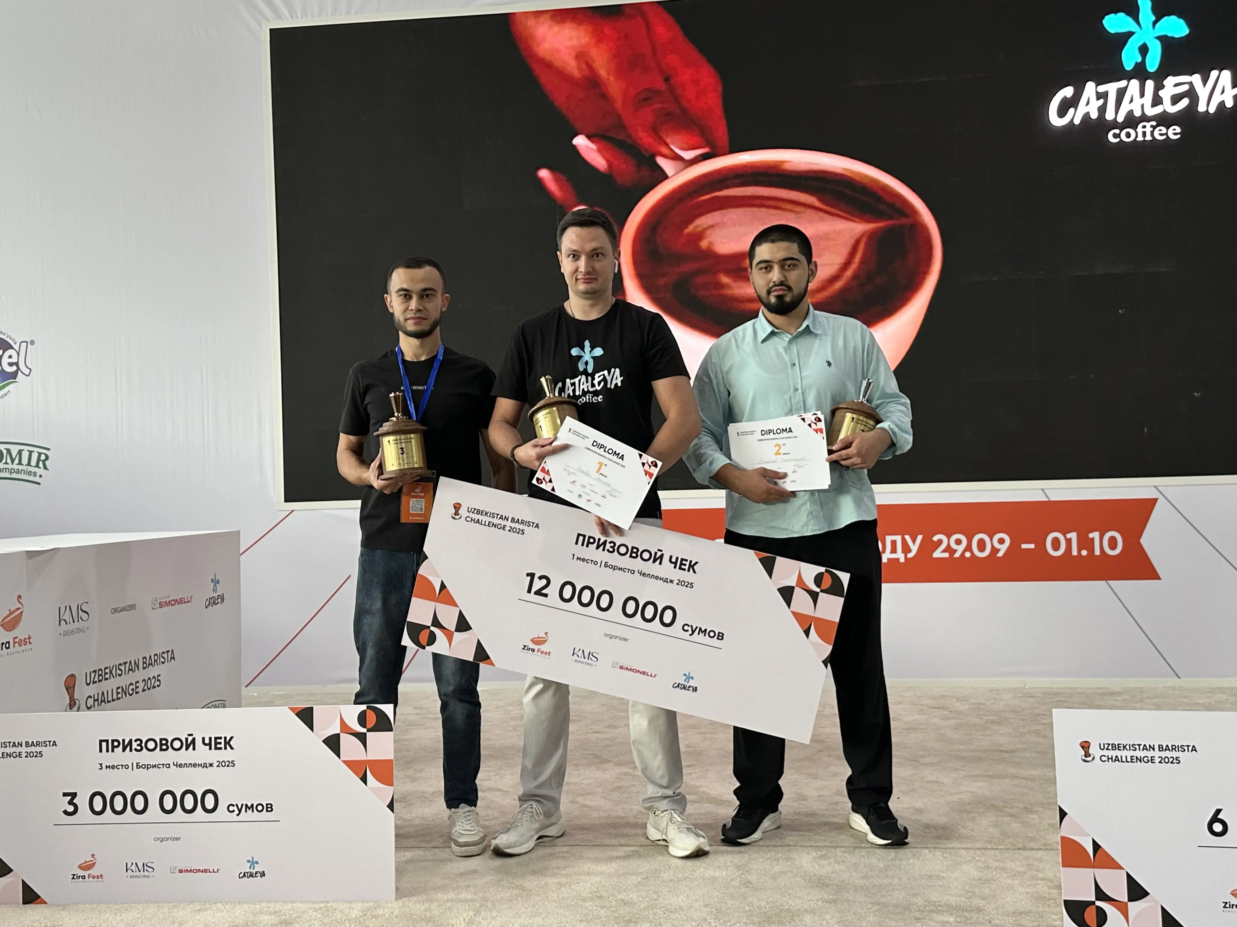 Baristalar treningi
