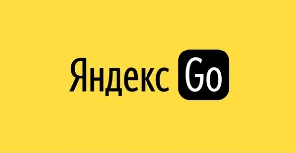 Yandex.Go доставка
